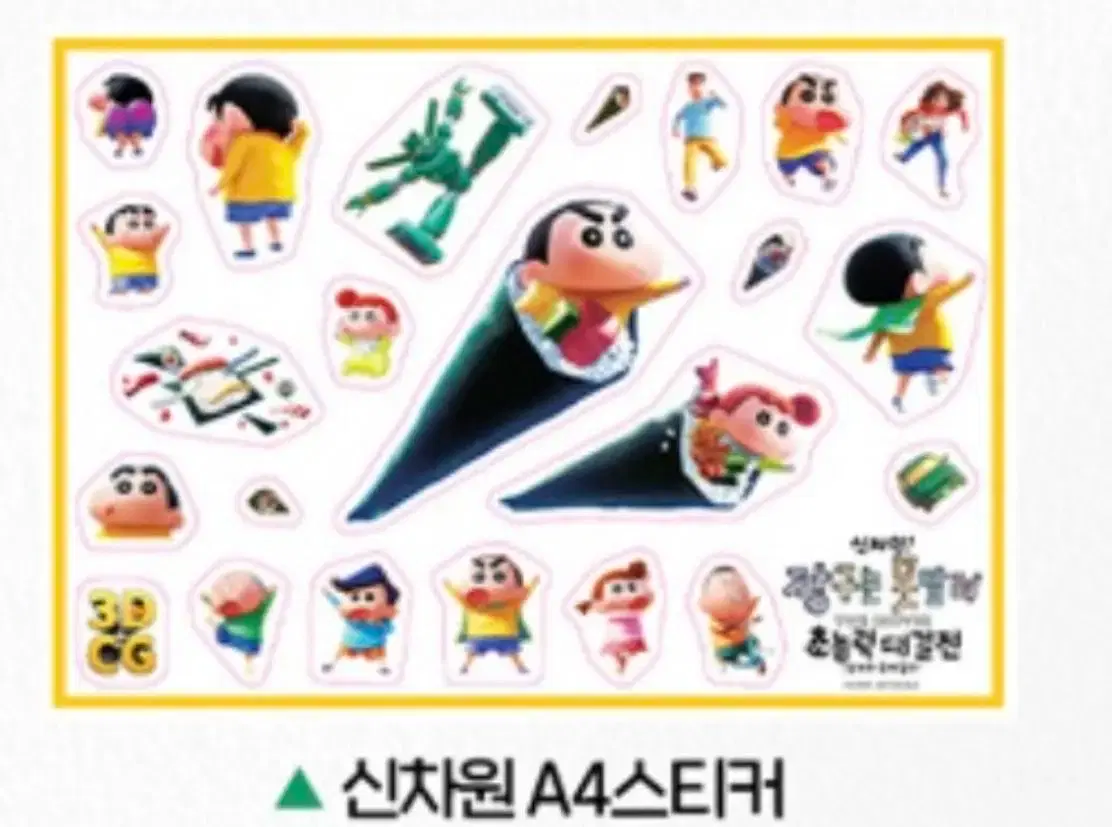 thumbnail-4